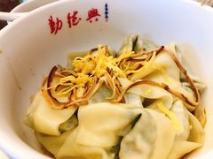 -勤德兴(湖滨路店)