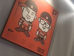 -胖哥俩肉蟹煲(济南世茂国际广场店)