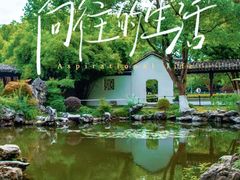 -天一阁博物院