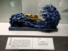 -苏州丝绸博物馆
