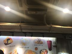 -松记糖水店(铜锣湾分店)