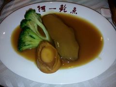 -阿一鲍鱼·20年匠心传承(天河北旗舰店)