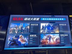 -镭战大联盟真人CS·生日派对·亲子·团建(长风中心店)