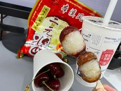 -隆延茶铺(学清路驹然店)