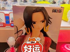 -汤姆熊欢乐世界·史莱姆怪兽(正大店)