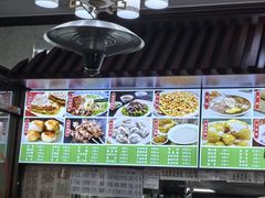 -隆福寺小吃店(东四店)