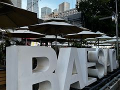 -813芭依珊 BAESAn(皇冠十畝地店)