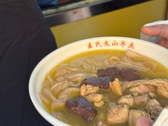 -文山荷鲜居(翠湖店)
