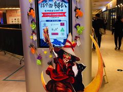 -盒马鲜生(189购物中心店)