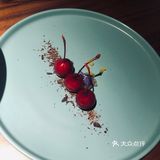 乔村餐厅创意菜