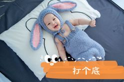 -小嘟嘟儿童摄影