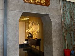 门面-九朝会昆曲·宴(望京店)