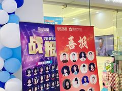 -蓝话筒·少儿成人演讲口才·主持朗诵·戏剧表演(大华第一坊店)