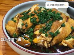 招牌油淋鸡-百家鲜·杭帮菜