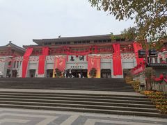-丰都鬼城名山景区