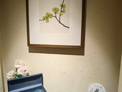 -梅间堂茶馆(绿地缤纷城店)