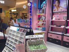-Sweet Color美瞳隐形眼镜店(九亭金地广场店)