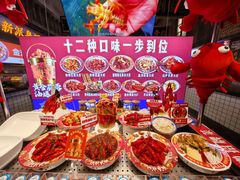 -阿财老铺·老蚌埠龙虾城(华夏总店)