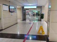 -成都市郫都区人民医院