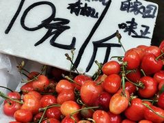 -桃源市场(解放路店)