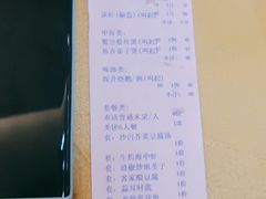 -旺富东海大酒楼(海鲜街店)