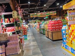 -旺豪阳光超市(友谊阳光城店)