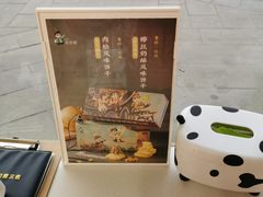 -爸爸糖吐司面包(北京崇文门店)