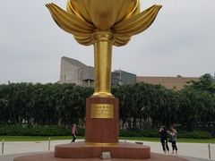 -金莲花广场