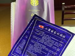 -和毅足道·轻奢SPA·按摩(万家丽路店)