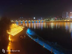 -汉江公园