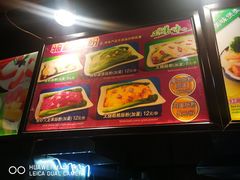 -海口骑楼小吃街