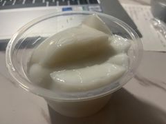 -三元梅园(新源里店)