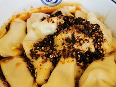 红油水饺-陈麻婆豆腐总店
