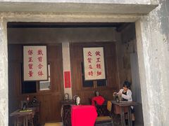 -西樵山国艺影视城