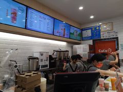 -CoCo都可(砂之船奥莱店)