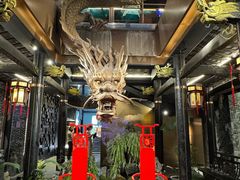 -小龙翻大江文化火锅(宽窄店)