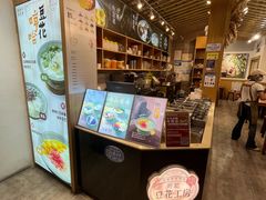 -哼哈豆花工房(高铁吾悦广场店)