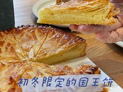 国王饼-叶太YETAI(良库店)