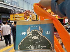 -龙湖杭州滨江天街