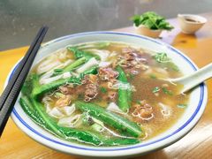 -八十八粉儿(尚都店)