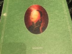 -蝶园·装修中(BFC外滩金融中心店)