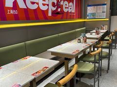 -小杨生煎(百联嘉定购物中心店)