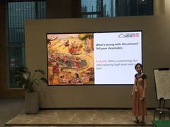 -磁课·成人英语·雅思培训(高新校区)