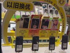 -爱回收(宝山万达店)