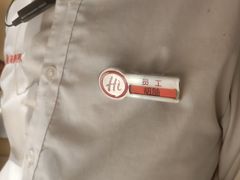 -海底捞火锅(关山保利店)