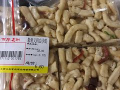 -百年义利(东直门店)