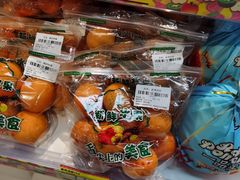 -好特卖HotMaxx(杭州滨江宝龙城店)