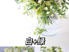-荷兰布尔玛国际花艺学院