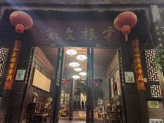 门面-石屏会馆