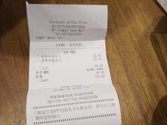 -星巴克臻选(武汉经开永旺梦乐城店)